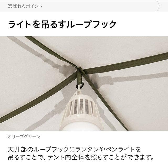 シェードテント アウトドア ワンタッチ ドーム キャンプ UVカット ブラウン