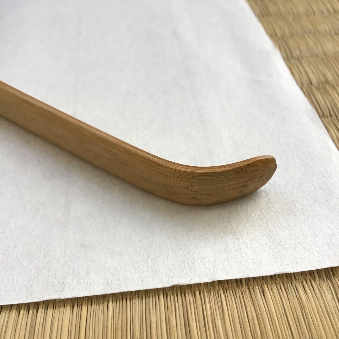 茶道具　茶杓　銘:末ひろ　松尾宗見作　半古斎書付　共筒　共箱　紙箱　S88CS