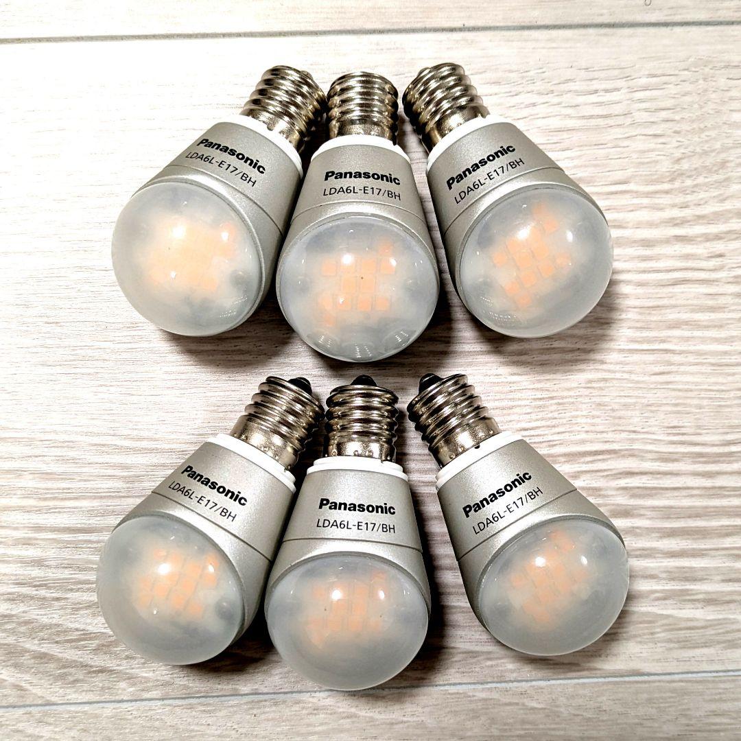 【新品】Panasonic LED電球 斜め取付け専用 25形（6個）