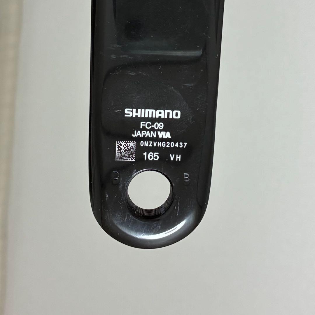 FC-09 bdopcycling 165mm BB付き