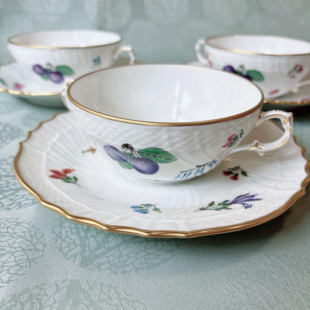 レア❤️リチャードジノリ❤️ペルージャ❤️スープカップ＆ソーサー　1客