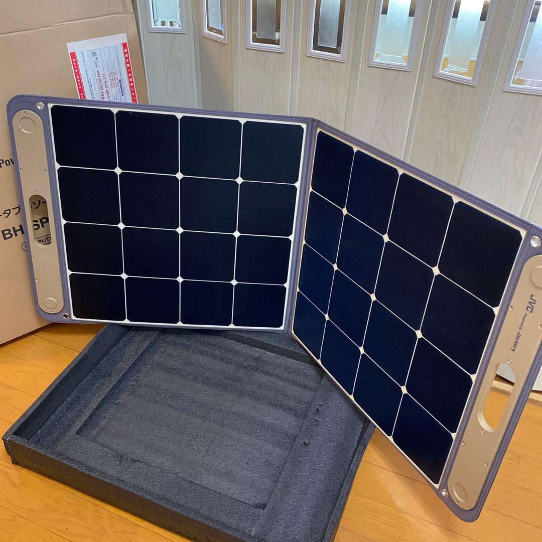 超美品　BH-SP100-C ソーラーパネル JVCケンウッド 最大100W