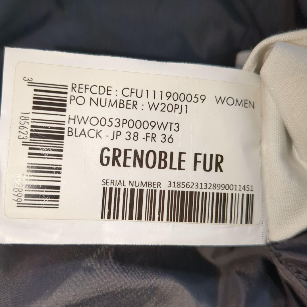 美品 ピレネックス グルノーブル ファー ダウンコート 38サイズ ブラック
