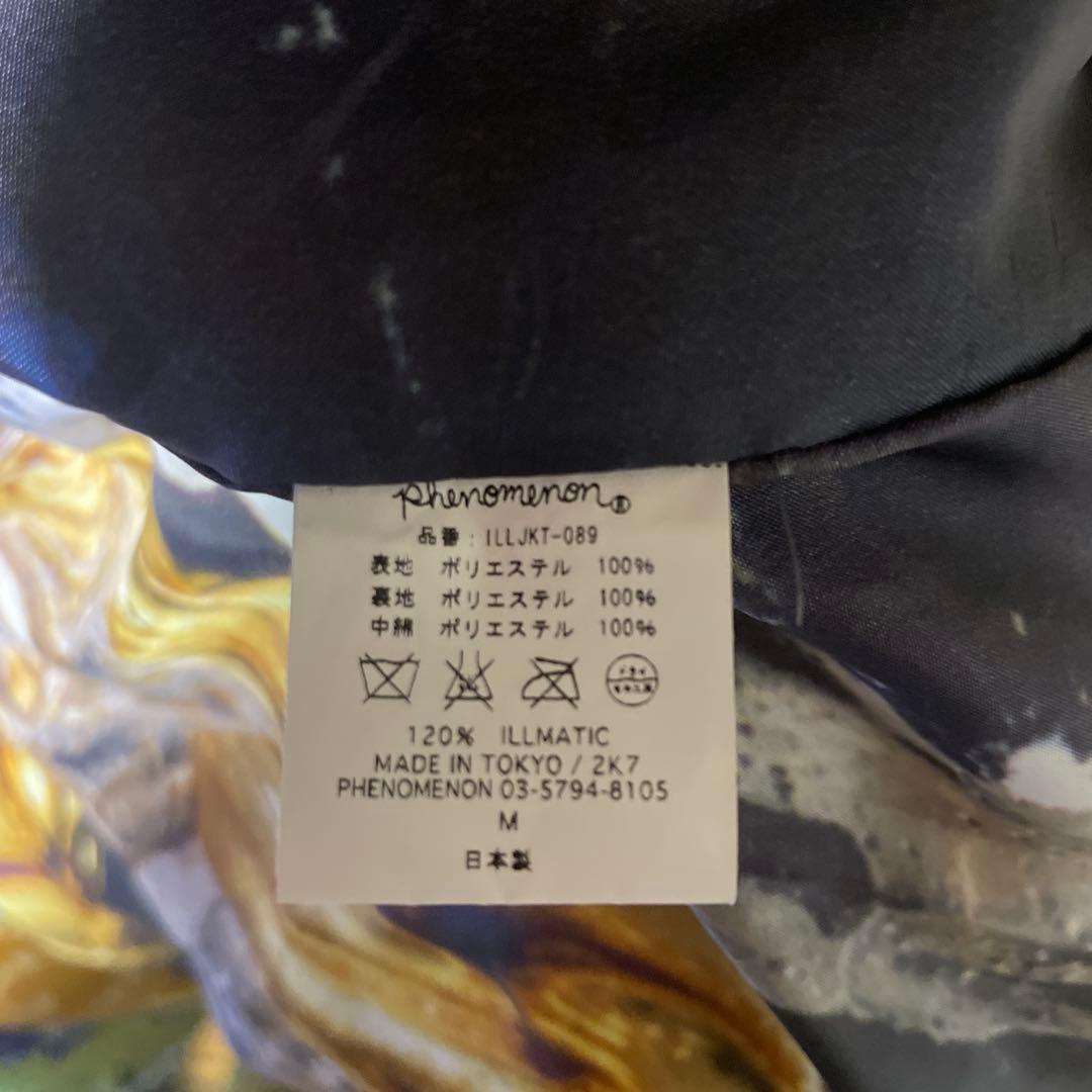 フェノメノン　ボンバージャケット　ma-1 状態良