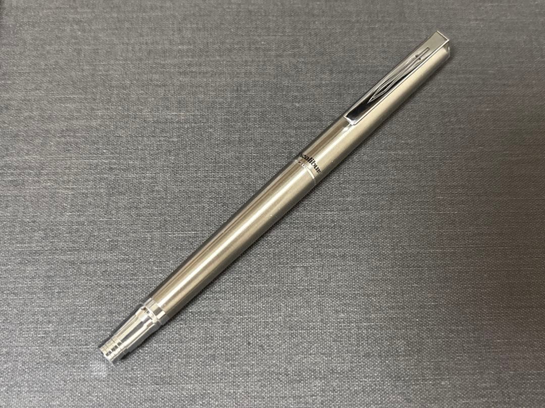 タ*ン様 PXE5 ぺんてる エクスキャリバー Excalibur 0.5mm