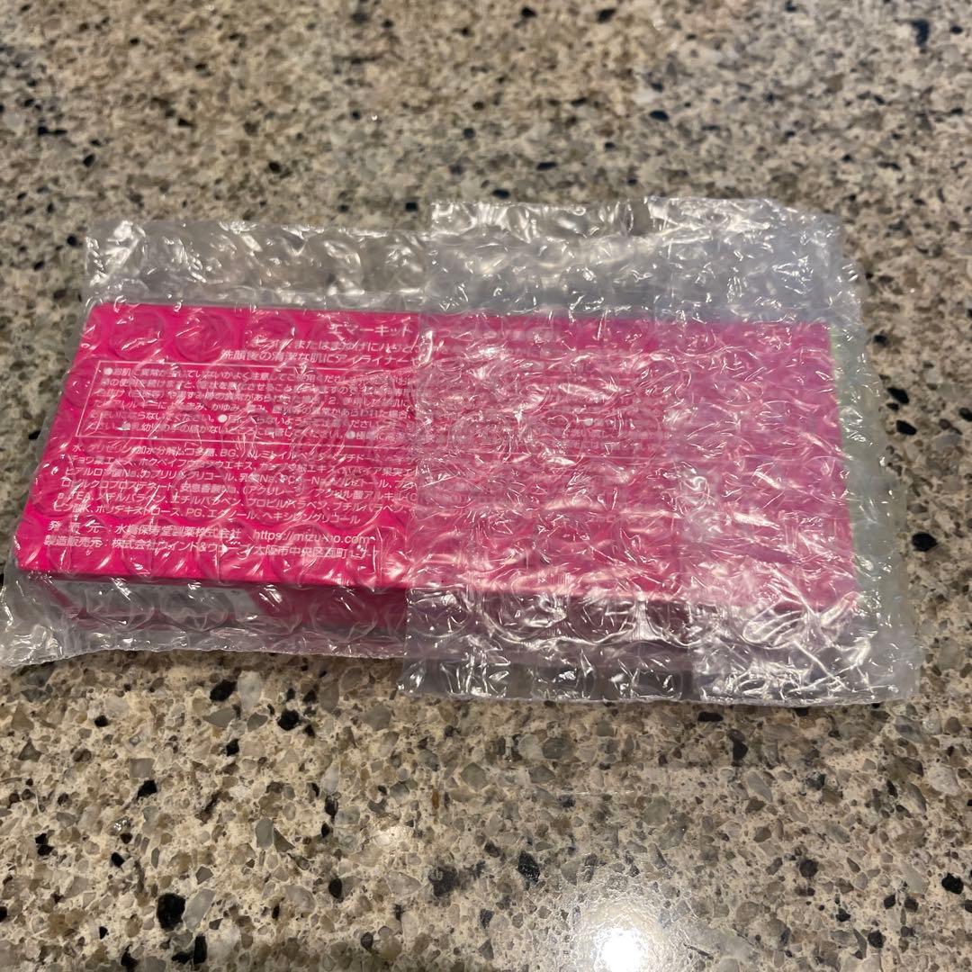 【正規品】2本セット　新品EMAKED/まつげ美容液 / 水橋保寿堂製薬