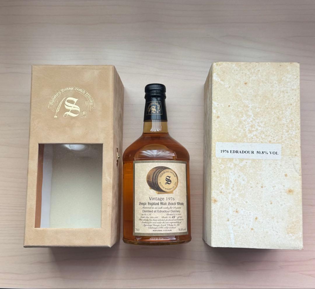 シグナトリー エドラダワー EDRADOUR 1976 24年 50.8%