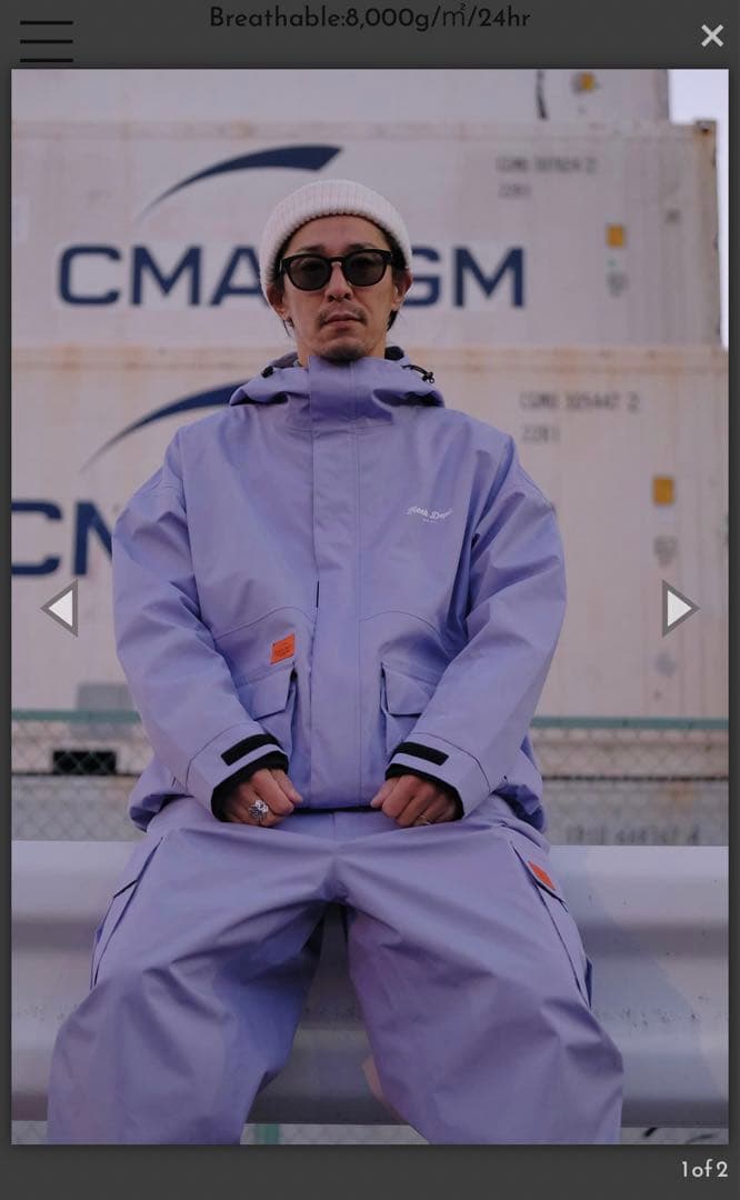 AA HARDWEAR スノボウェアセットアップ