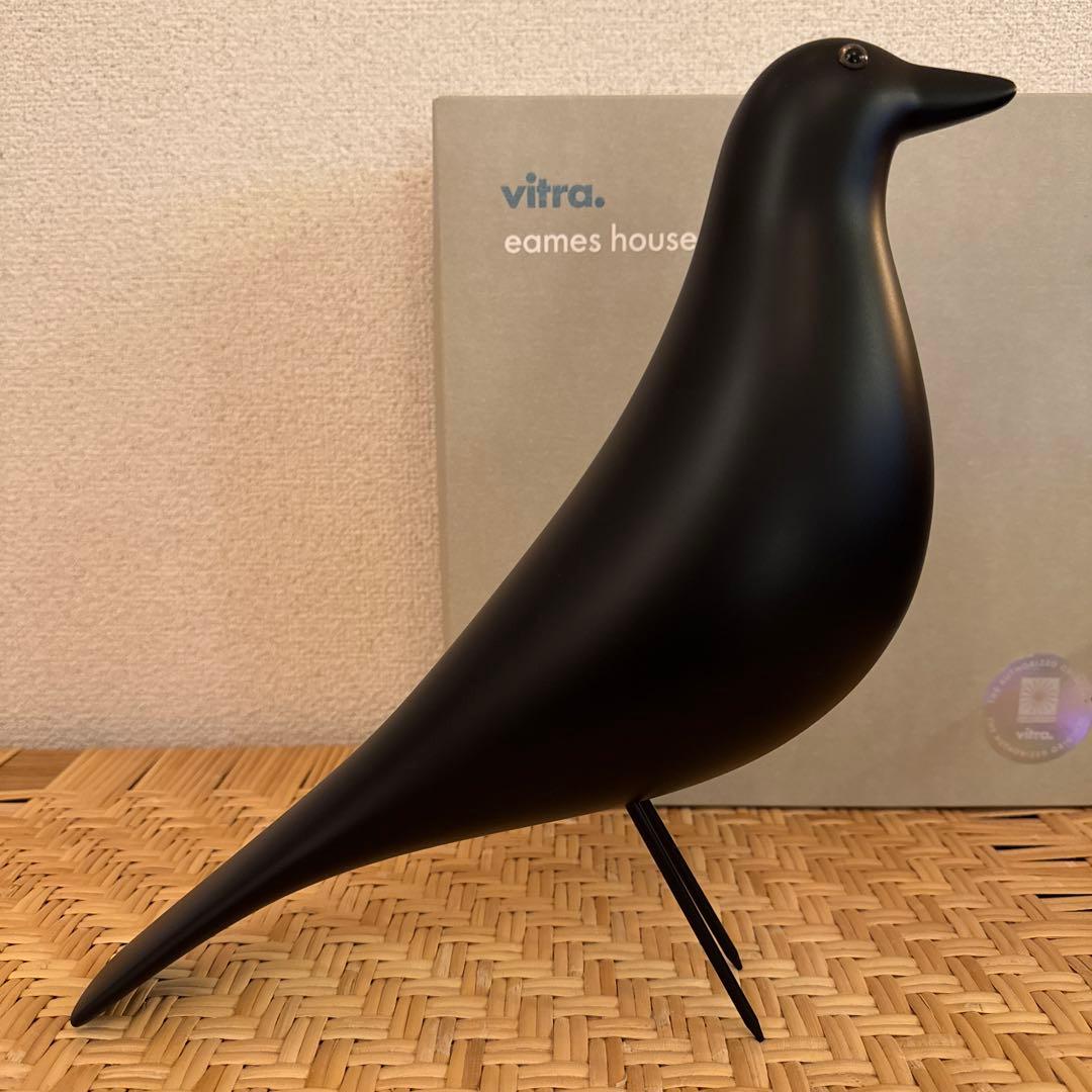 Vitra イームズ ハウスバード ブラック