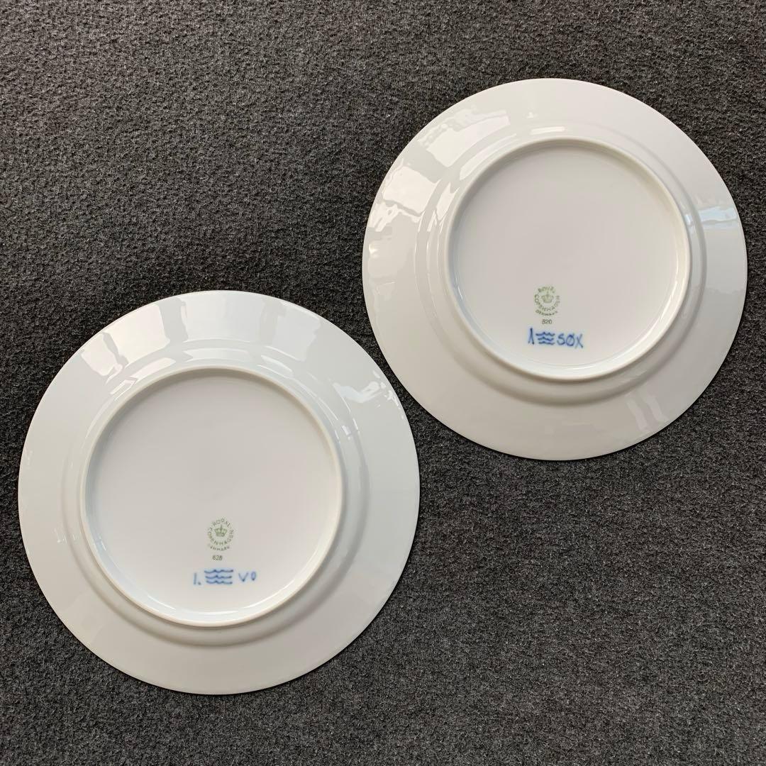 ロイヤルコペンハーゲン　ブルーフルーテッドハーフレース　プレート620 2枚