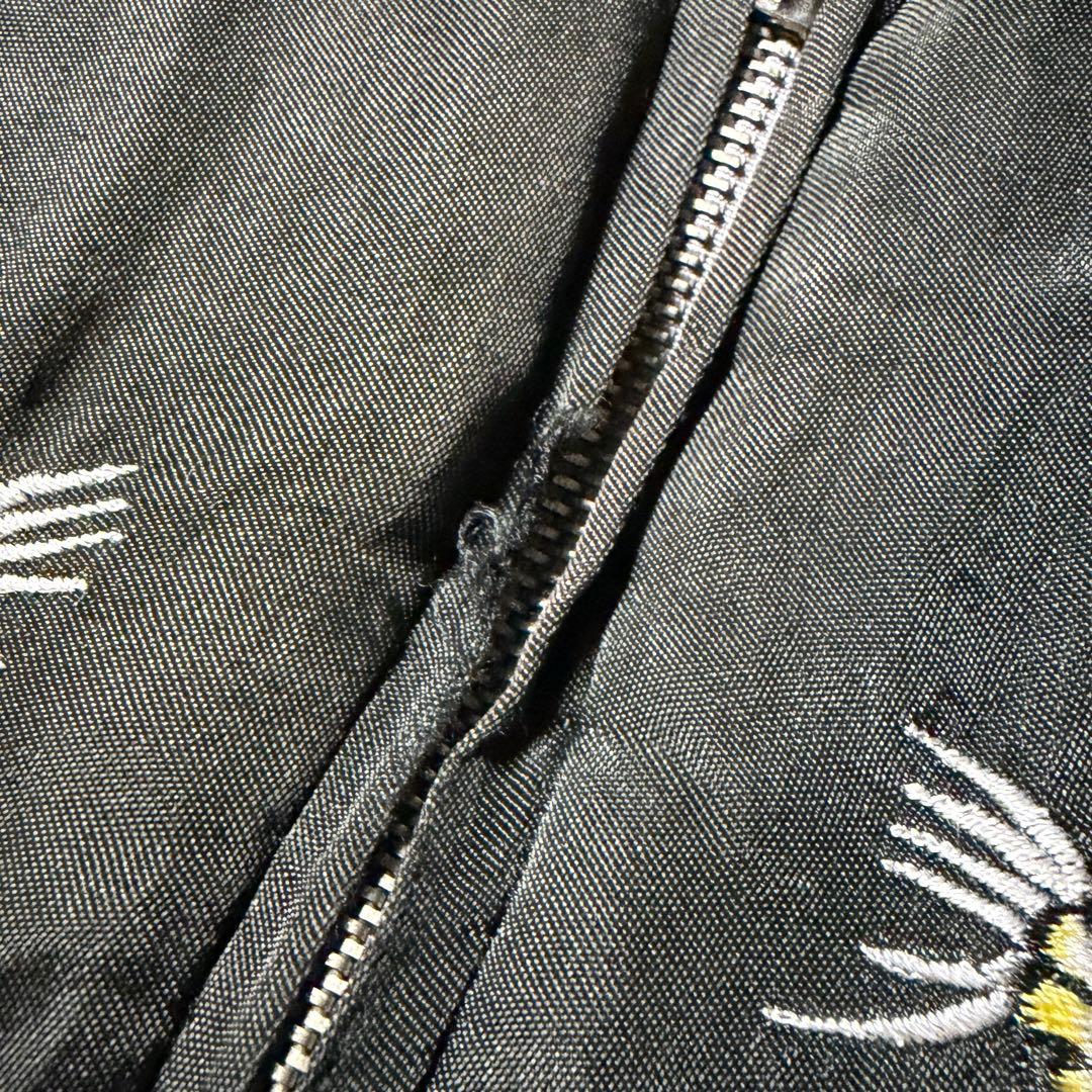 【雰囲気抜群】SILVER STONE スタジャン　リバーシブル　虎　龍　38