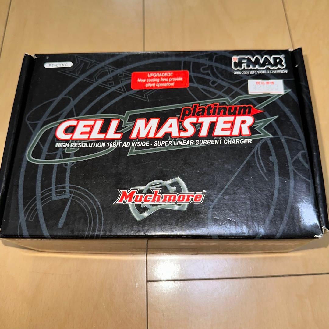 [G10063]マッチモア　セルマスタープラチナ