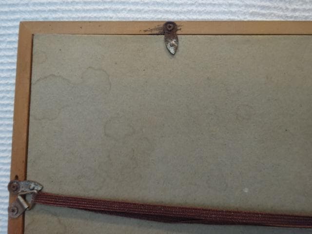 皮革工芸　レザーアート作品　(石丸雅通作)