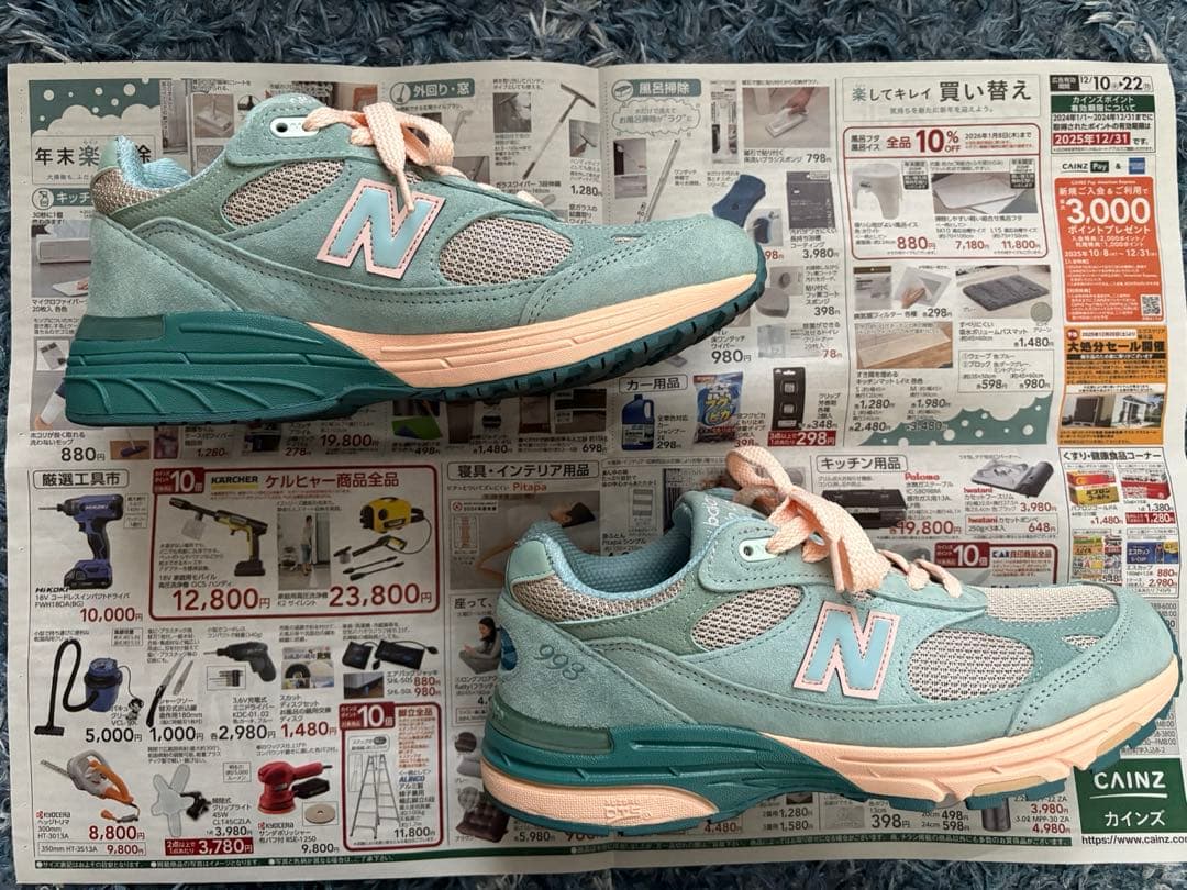 靴 NewBalance 993 joefreshgoods 25.5cm