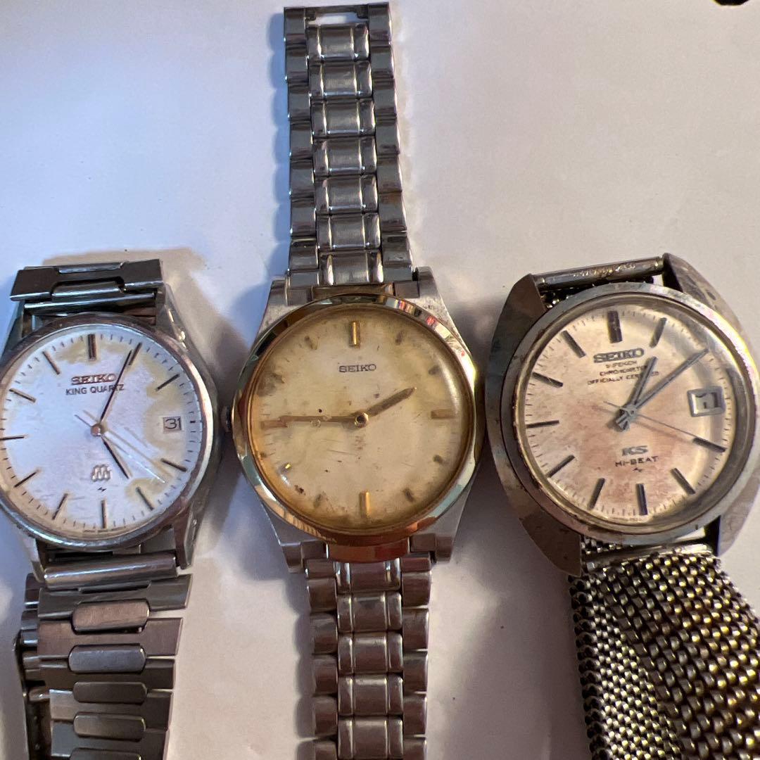 T*1様 SEIKO KING QUARTZ などシルバー 時計3点セットジャン