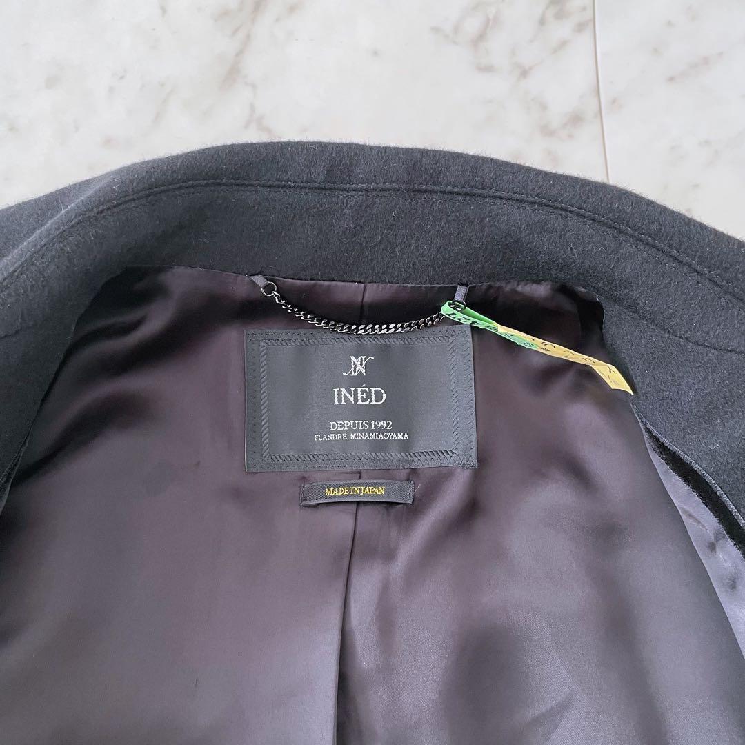美品＊INED イネド カシミヤ100％ロングコート ブラック ベルト欠品