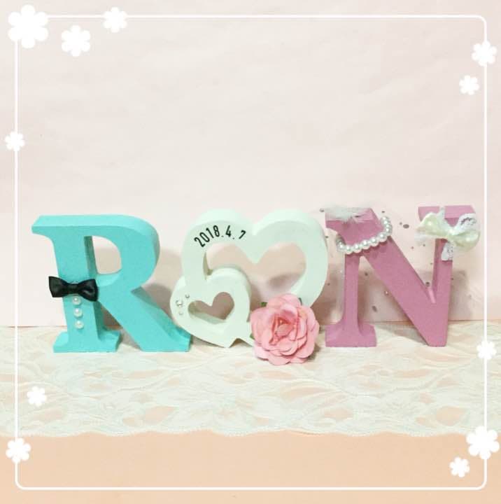 やまなほ様確認用♡ウエディングバージョン・イニシャルオブジェ