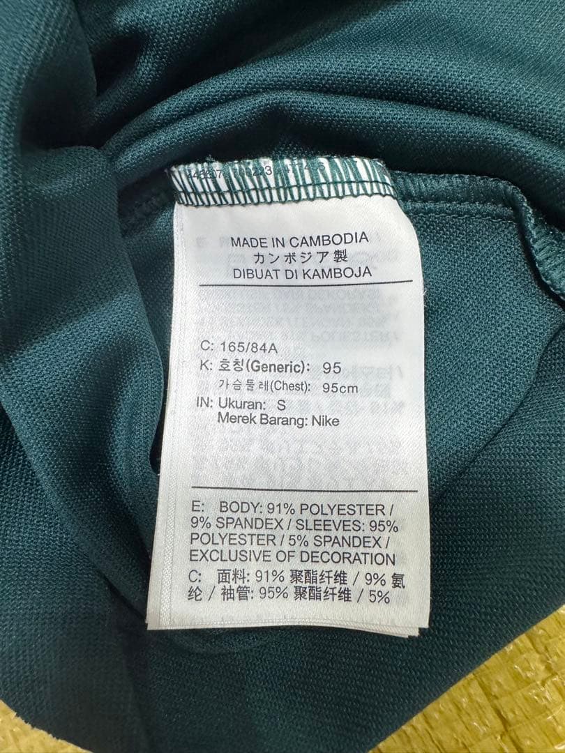 【良品】ナイキ リバプール ドリルトップ 上下 希少品 S