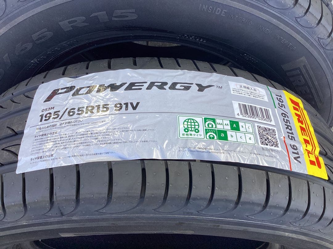 新品 ピレリ PIRELLI 195/65R15 タイヤ4本セット　①