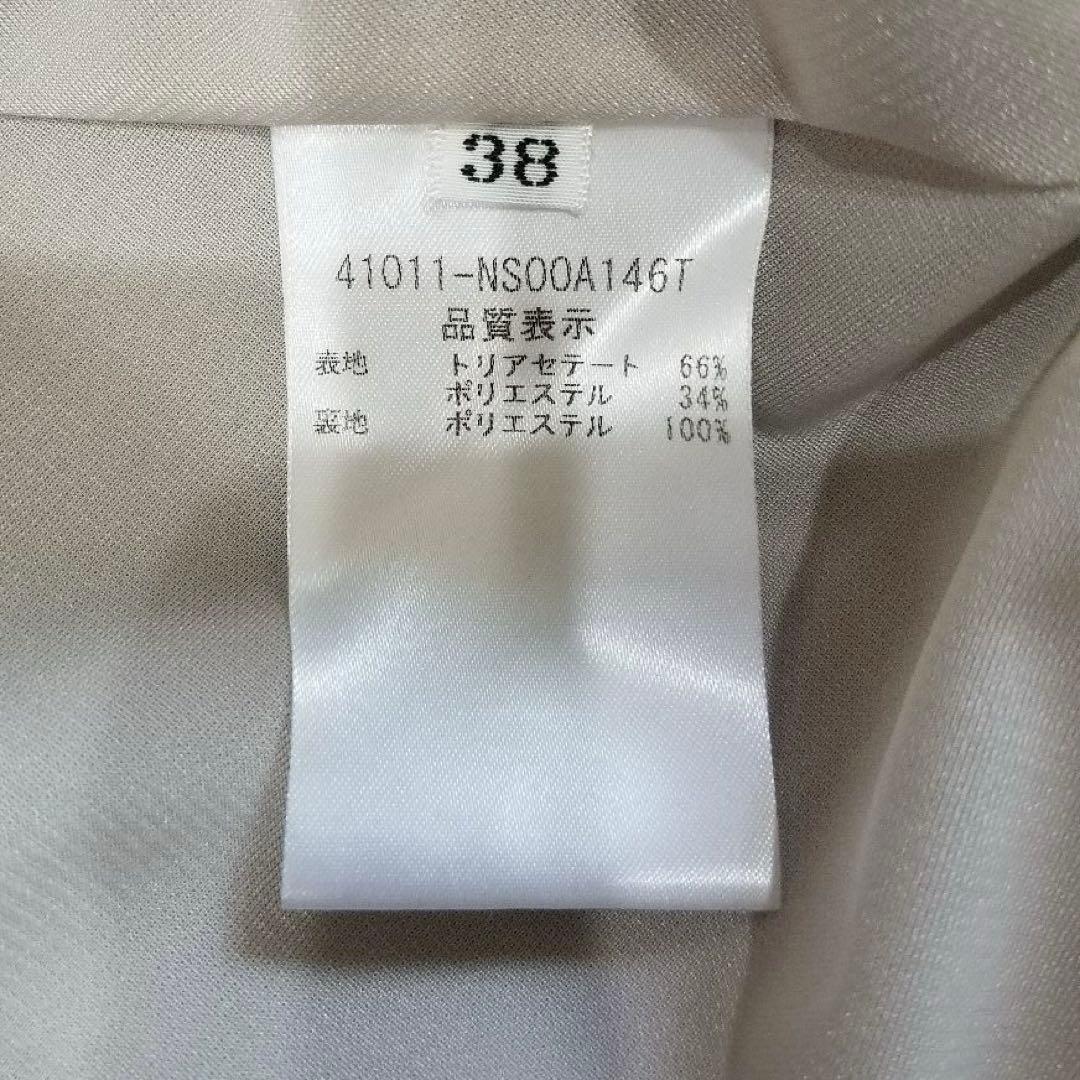 美品✨フォクシー 定価6.9万 ドレスナイトフォール フレアワンピース Vネック