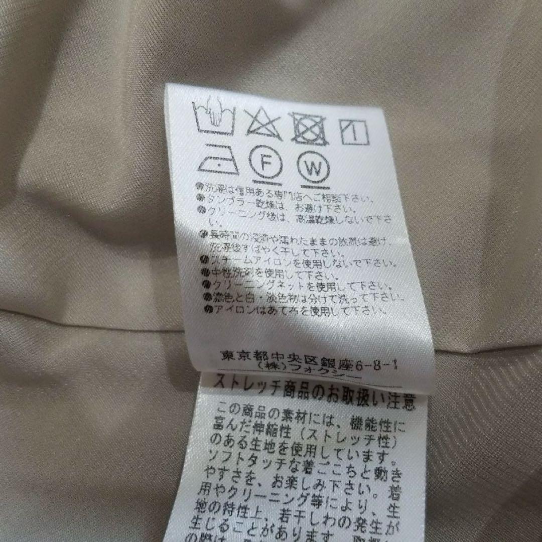 美品✨フォクシー 定価6.9万 ドレスナイトフォール フレアワンピース Vネック