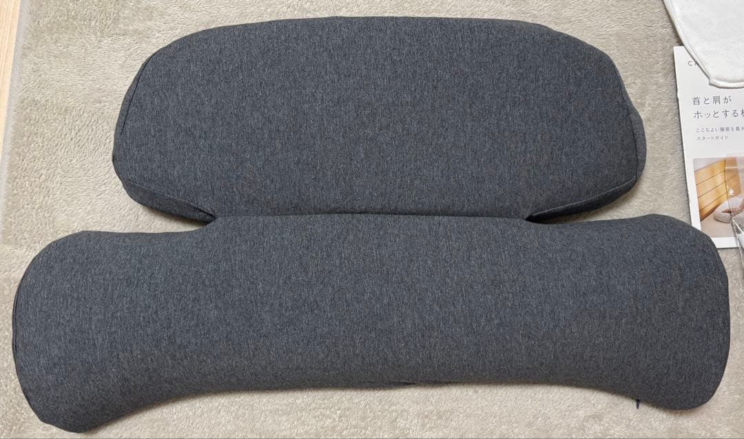 首と肩がホッとする枕PLUS CALQS 温め機能付き　ダークグレー