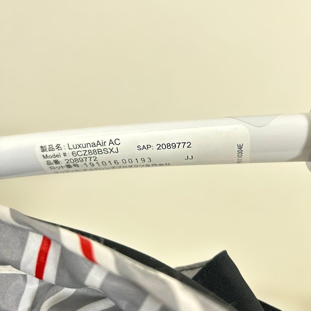 Aprica(アップリカ) A型ベビーカー ラクーナエアー AC 2089771