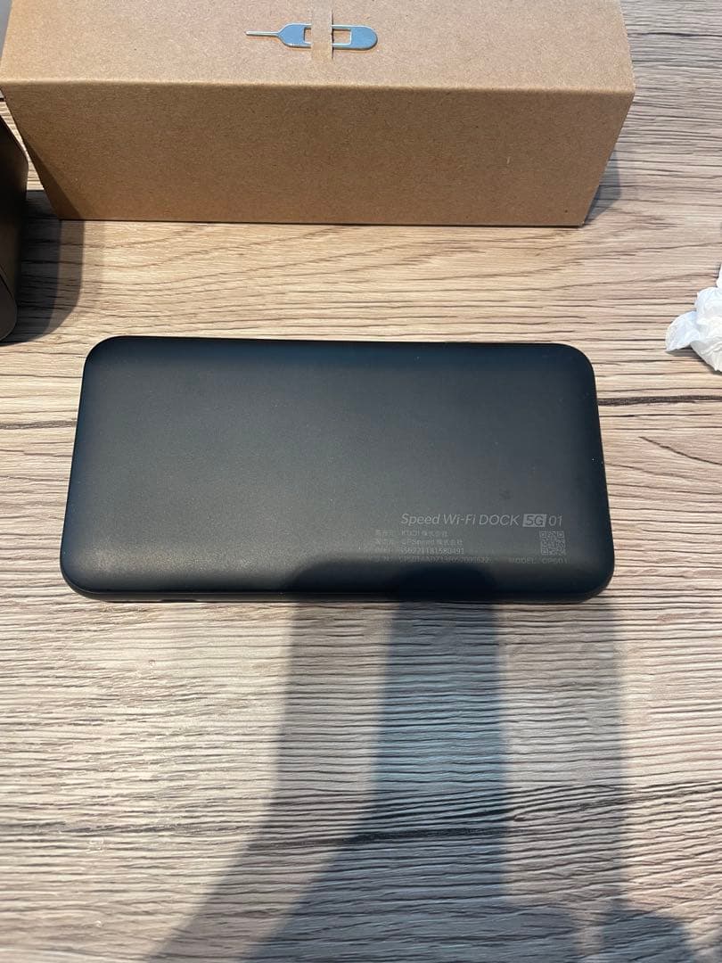 Speed Wi-Fi DOCK BG01 ブラック