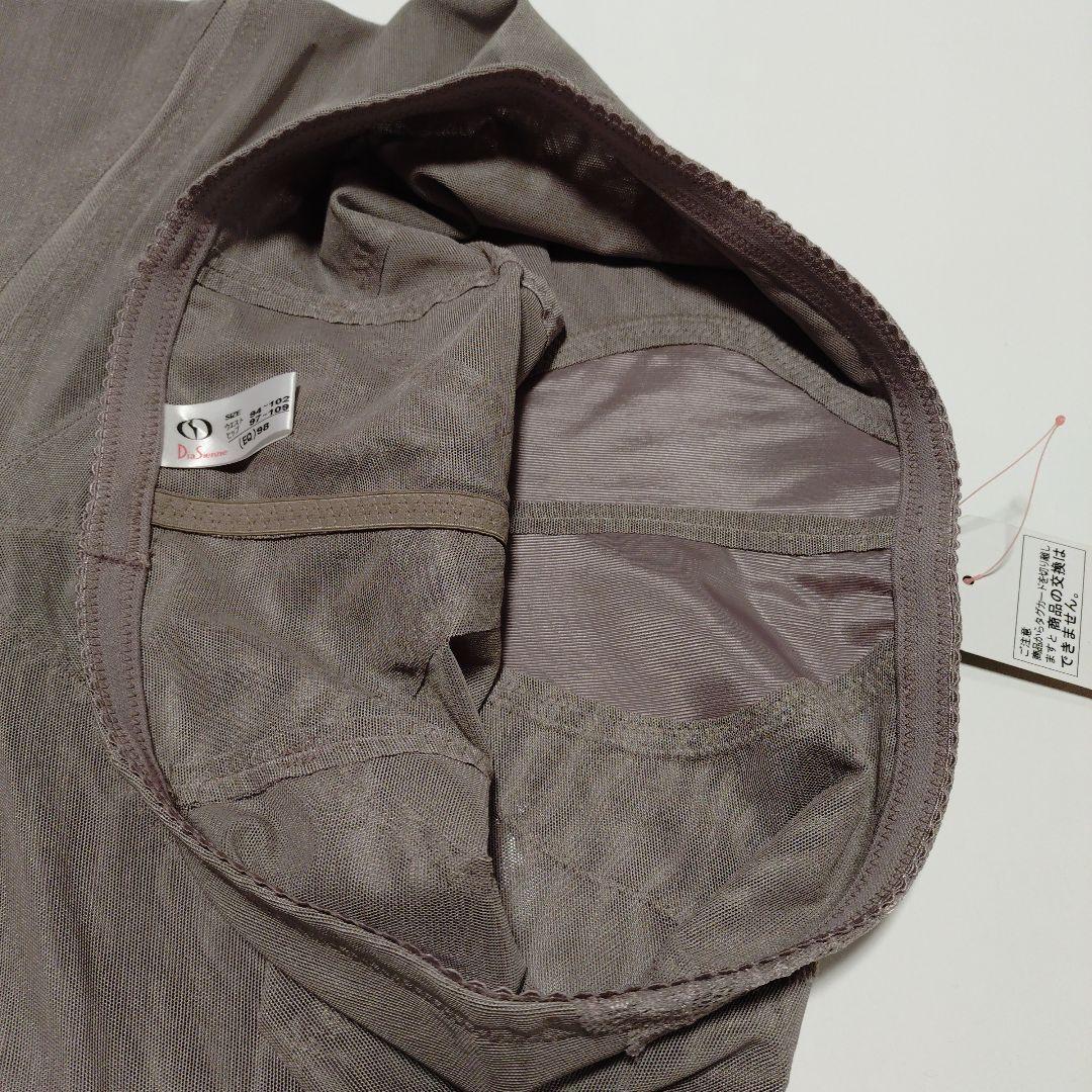 8-122 Dia Sienne レース付き 補正下着 骨盤ガードル タグ付き