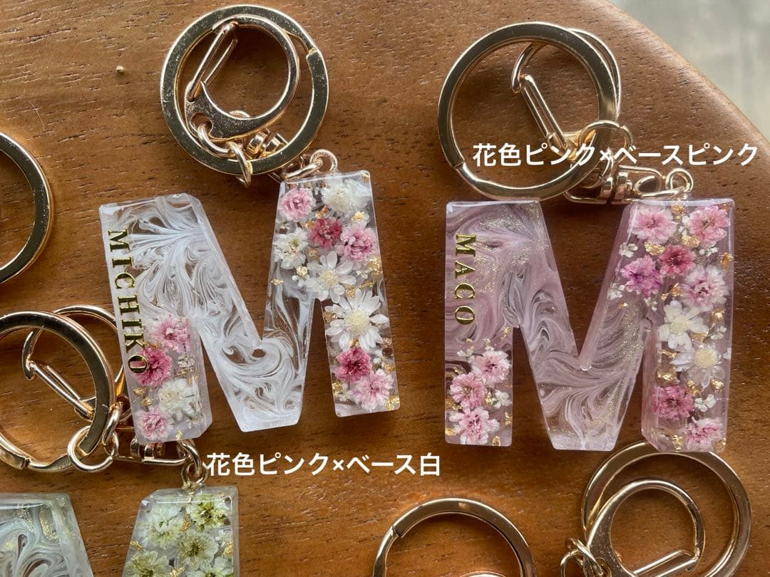 イニシャルキーリング　イニシャルキーホルダー　名入り