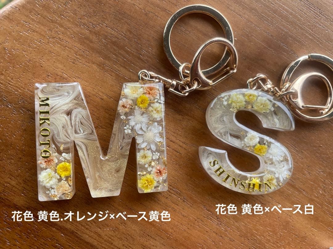 イニシャルキーリング　イニシャルキーホルダー　名入り