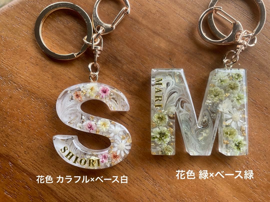 イニシャルキーリング　イニシャルキーホルダー　名入り