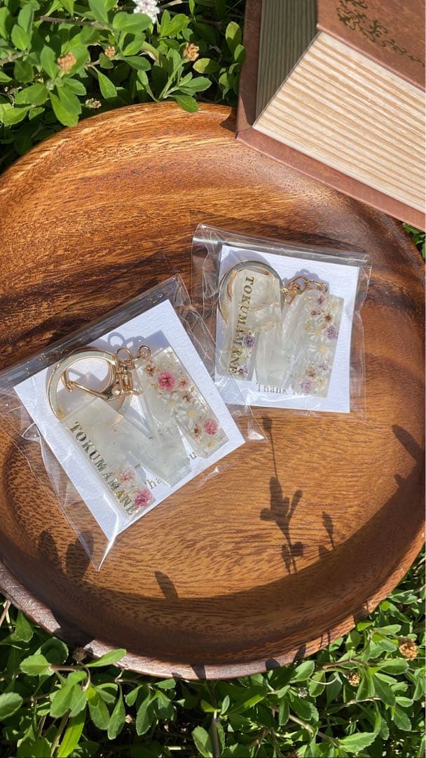 イニシャルキーリング　イニシャルキーホルダー　名入り