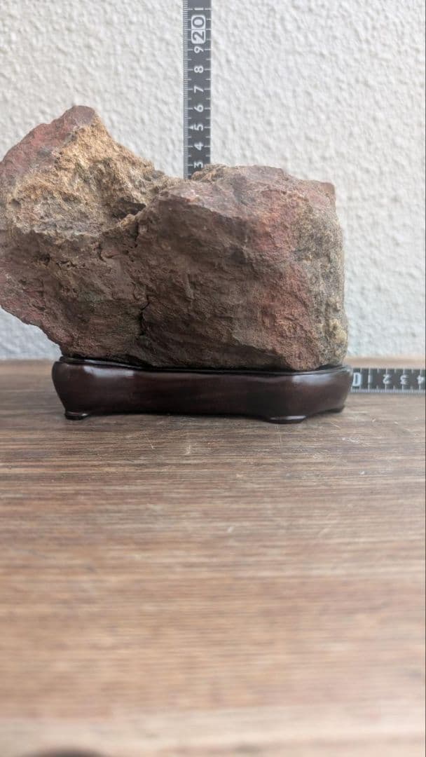 神居古潭石 赤石 鑑賞石 水石 盆栽