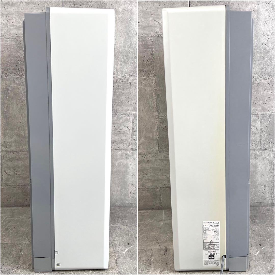 CORONA コロナ 2020年製 窓用エアコン ウィンドエアコン　訳あり