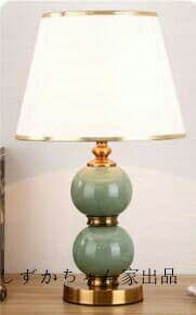 アメリカのセラミックベッドルームテーブルランプホーム暖かい結婚式のsf5