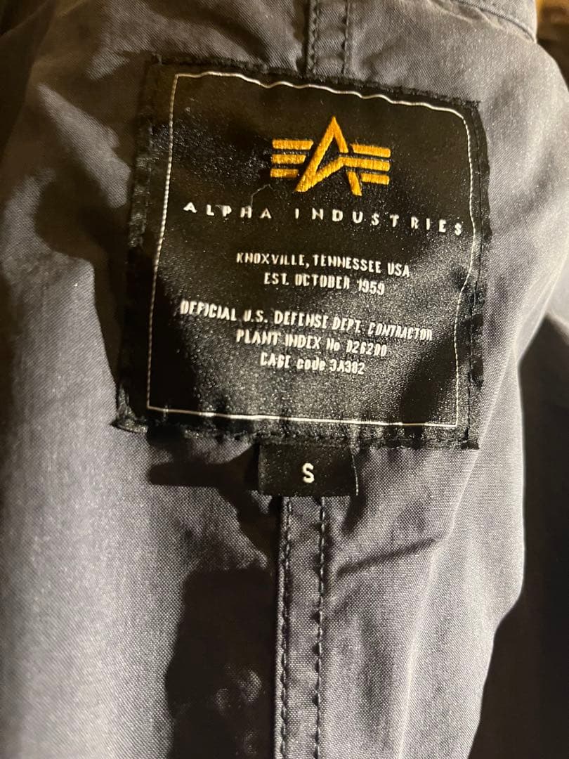 【ねお】beautiful people x ALPHA