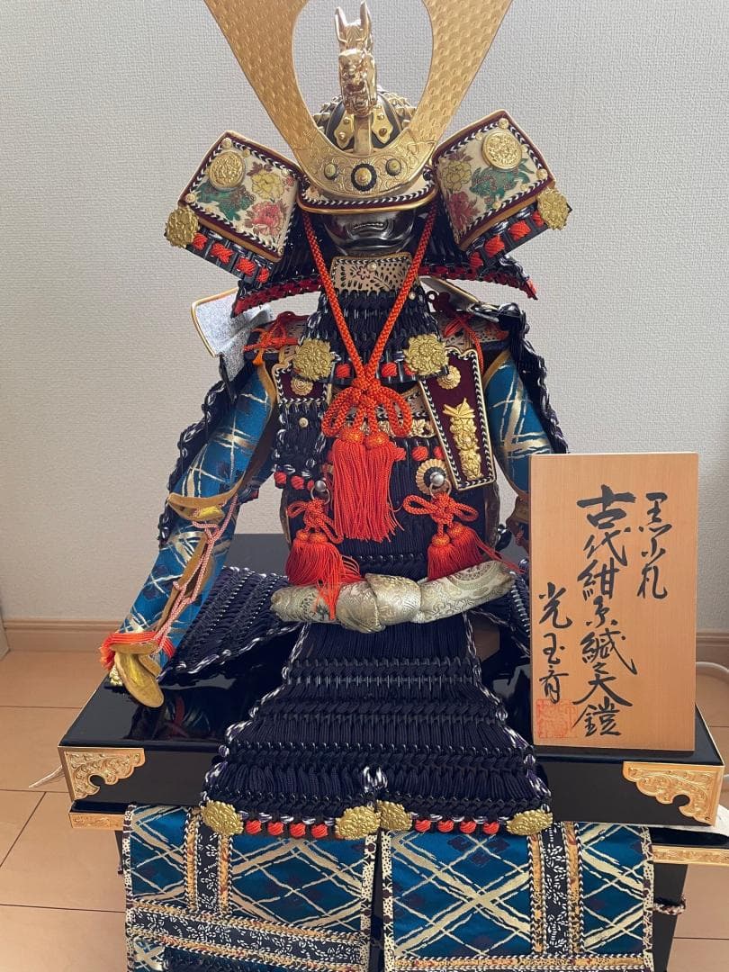 五月人形 甲冑師 光玉斎 Samurai Armor Kabuto Yoroi