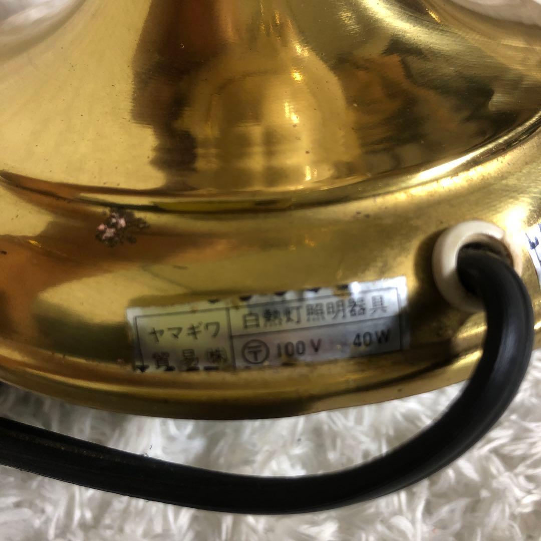 ヤマギワ　スタンドランプ　照明　ビンテージ