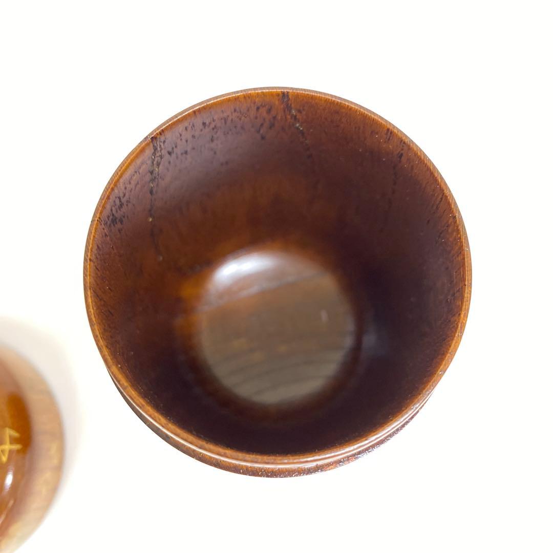 ☆茶3 中林星山　長棗　高さ約7.9㎝　東さ7-1115③