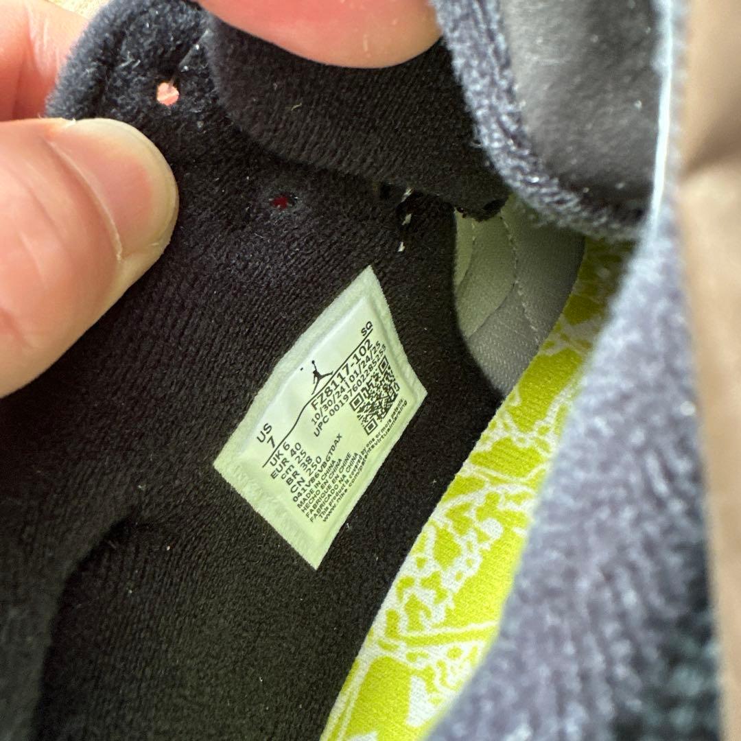 Travis Scott × Jordan Jumpman Jack 25センチ