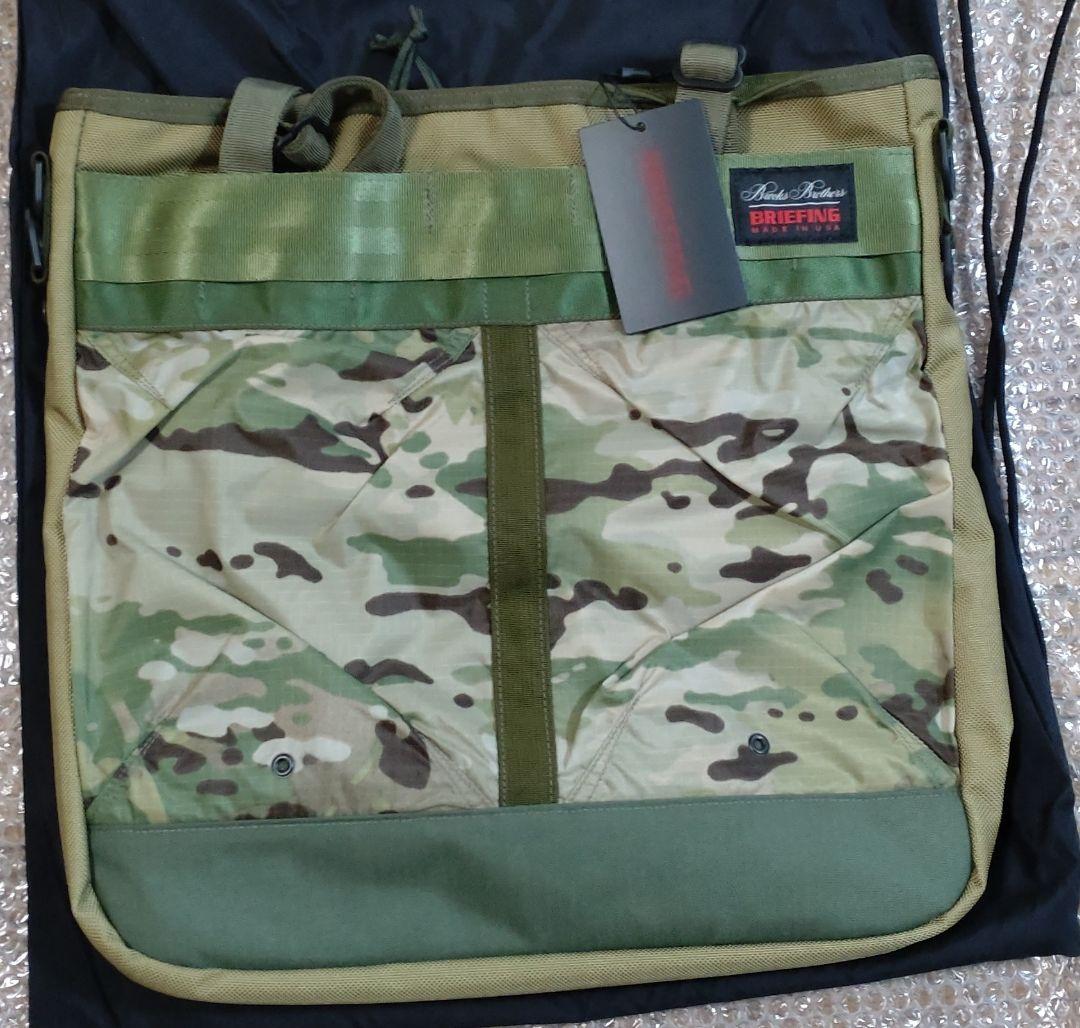 Brooks Brothers×BRIEFING ユーティリティヘルメットバッグ