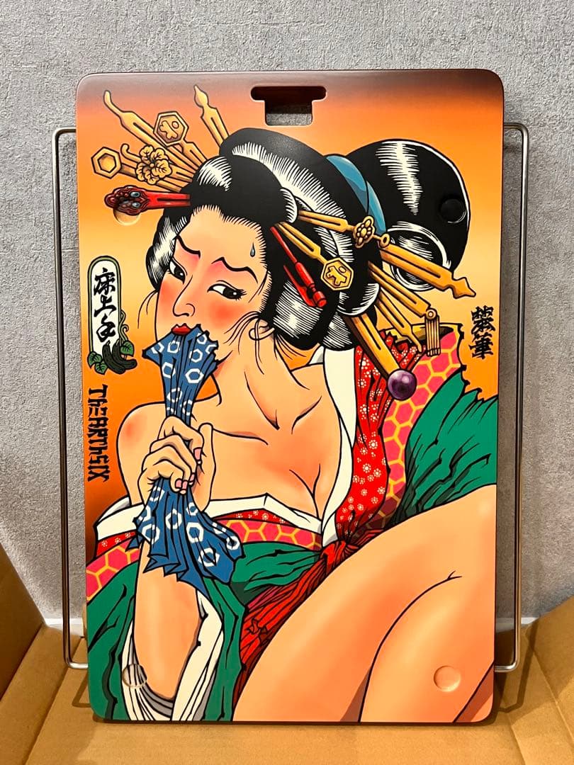 ジョジョ　床上手さん　花魁　ざーっす