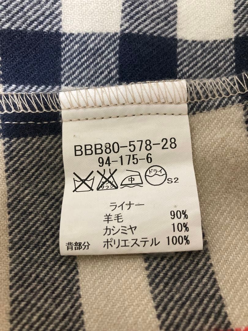 バーバリー Burberry ネイビー 紺 コート ライナー付き メンズ