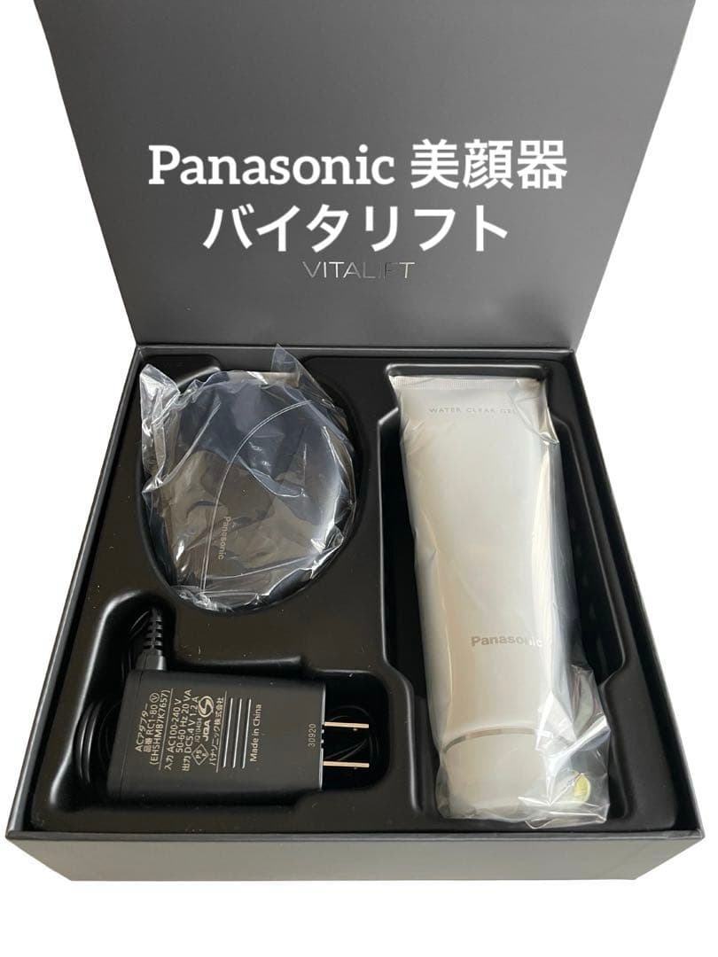 マ*ル様 【保証あり】パナソニック Panasonic 美顔器 バイタリフト リ