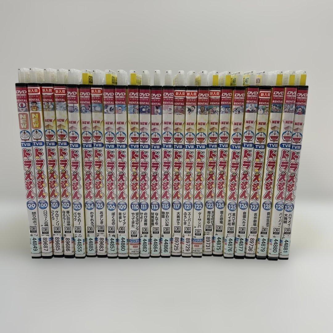 TV版ドラえもん DVD 24巻セット