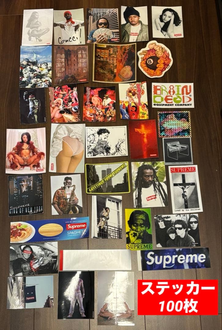 Supreme アーカイブ シュプリーム ステッカーセット 100枚