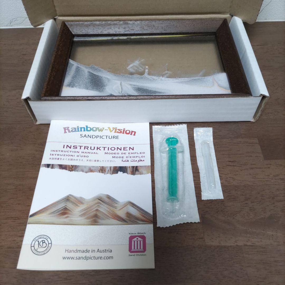 未使用　サンドピクチャー　KB collection