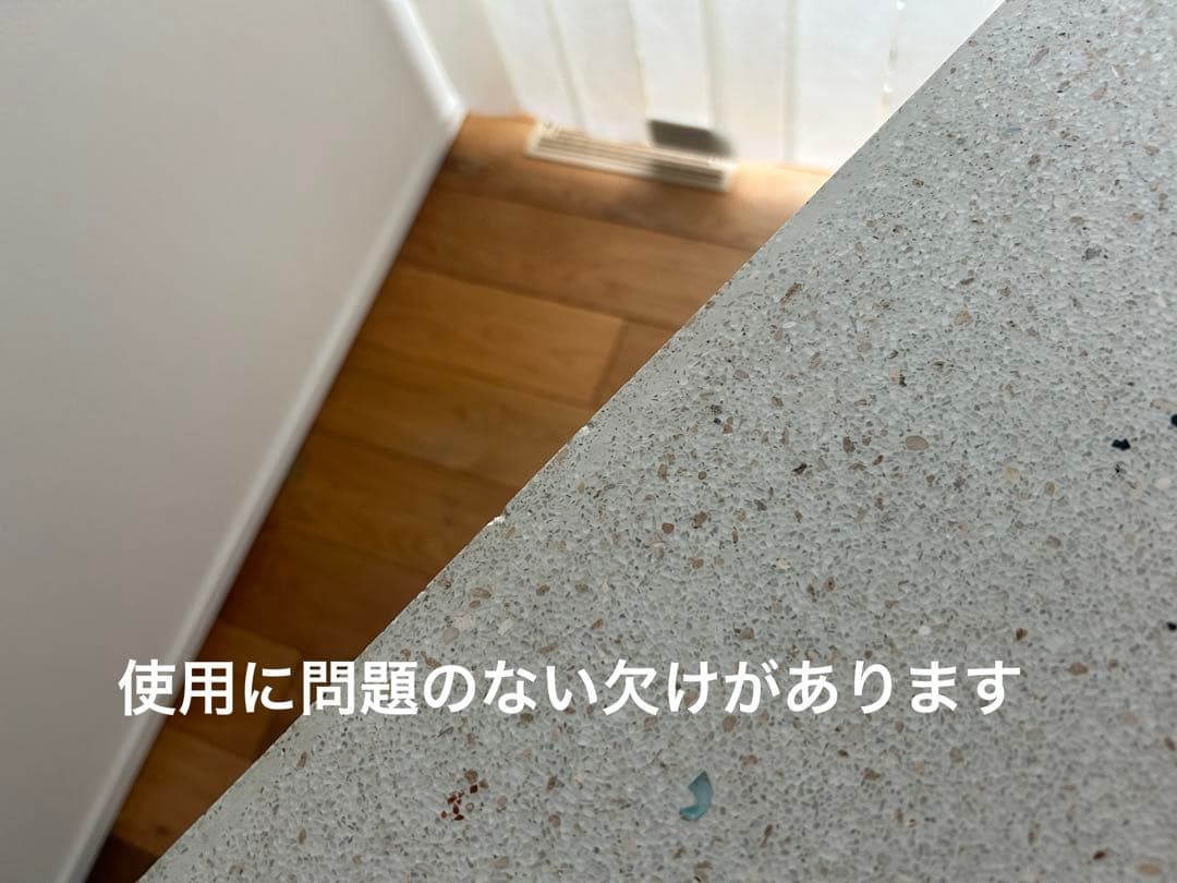 【週末限定値下】テラゾー　アイアン　ダイニングテーブル　机　石