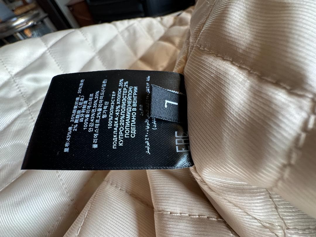 DRIES VAN NOTEN ドリスヴァンノッテン ジップ ボンバー